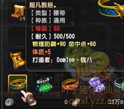 QQ顾ֱ290װ