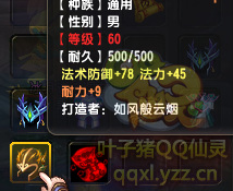 QQ顾ֱ290װ