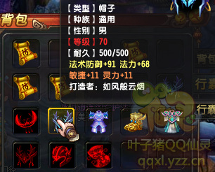 QQ顾ֱ290װ