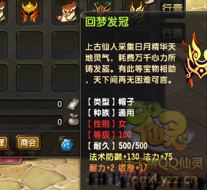 QQ顾ֱ290װ