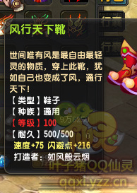 QQ顾ֱ290װ