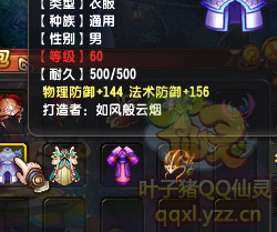 QQ顾ֱ290װ