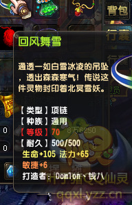 QQ顾ֱ290װ