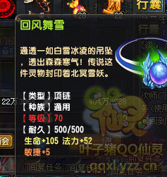 QQ顾ֱ290װ