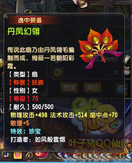 QQ顾ֱ290װ