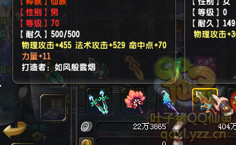 QQ顾ֱ290װ