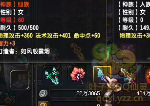 QQ顾ֱ290װ