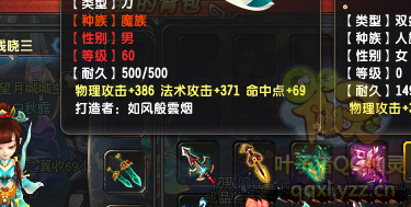 QQ顾ֱ290װ