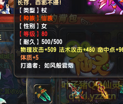 QQ顾ֱ290װ
