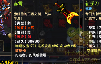 QQ顾ֱ290װ