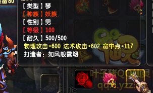 QQ顾ֱ290װ