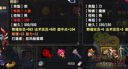 QQ顾ֱ290װ