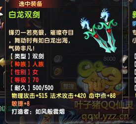 QQ顾ֱ290װ