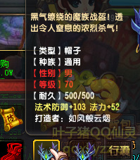 QQ顾ֱ290װ