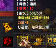 QQ顾ֱ290װ