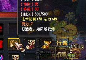 QQ顾ֱ290װ