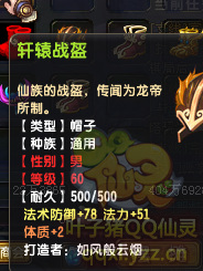 QQ顾ֱ290װ