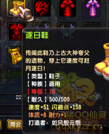 QQ顾ֱ290װ