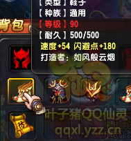 QQ顾ֱ290װ