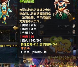 QQ顾ֱ290װ