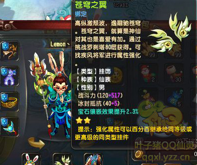 QQ ɹͼ