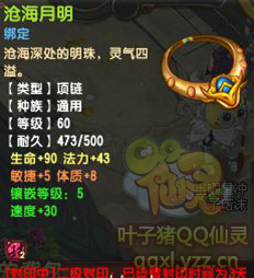 QQ ɹͼ
