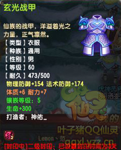 QQ ɹͼ