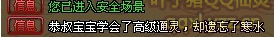QQֱ˶ ׷̼7