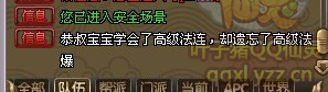QQֱ˶ ׷̼9