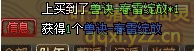 QQֱ˶ ׷̼14