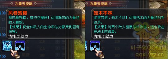 ͨʦӰԱȾPK