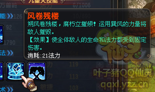 ͨʦӰԱȾPK