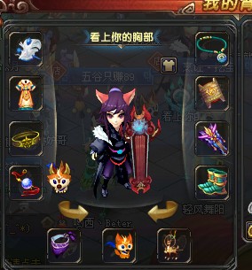QQ
