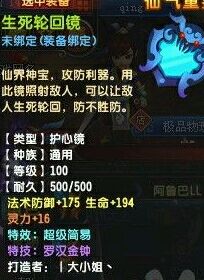 QQ