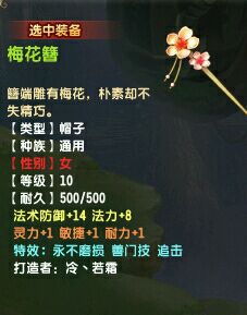 QQ
