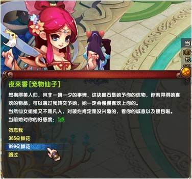 QQ
