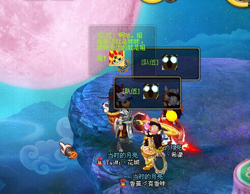 QQ