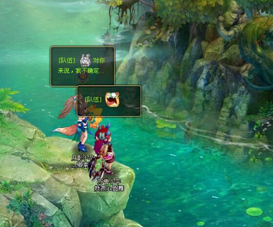 QQ