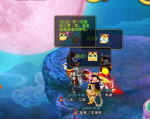 QQ