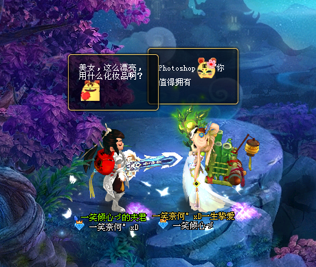 QQ