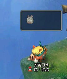 QQ