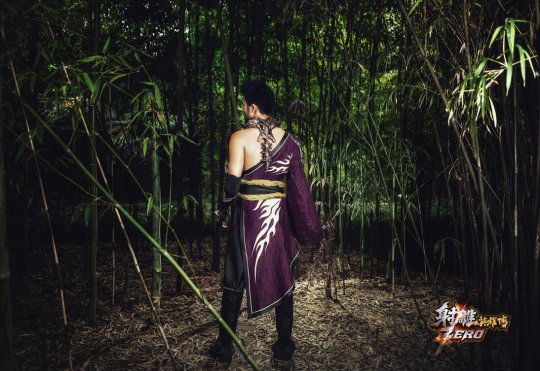 COSPLAY