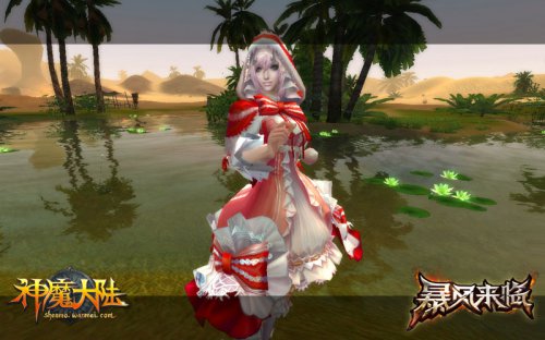 《神魔大陆》实景截图-梦幻感十足的“粉红梦境”