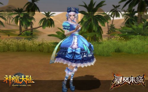 《神魔大陆》实景截图-“纯真女仆”上演制服诱惑