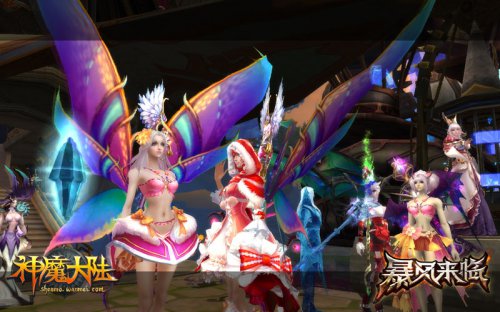 《神魔大陆》实景截图-集结奇幻世界畅享假日时光