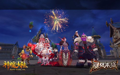 《神魔大陆》实景截图-畅享自由冒险生活