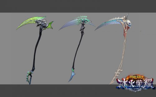《神魔大陆·冰火荣耀》血袭者武器设定原画