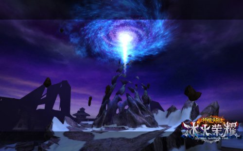 冒险新纪元11月即将开启