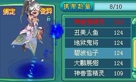 励志哥自我展示