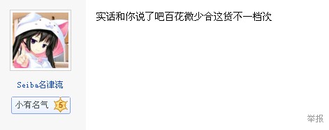 ��Ҷ�������פһ�µĿ���